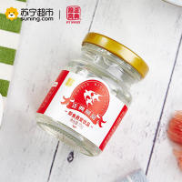 正典燕窝 马来西亚进口原料 白燕窝即食燕窝单瓶装 70克