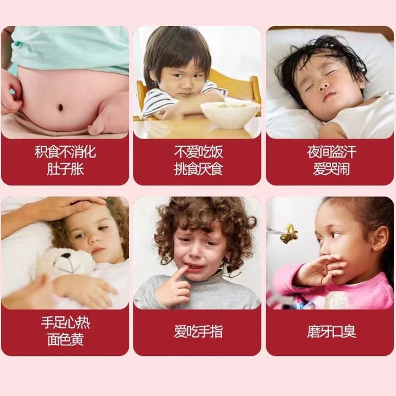 南京同仁堂乐宝糖塔塔糖老牌子塔糖小孩成人宝塔糖*3瓶