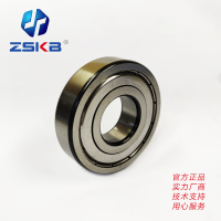 ZSKB 带防尘盖的深沟球轴承 608-2Z