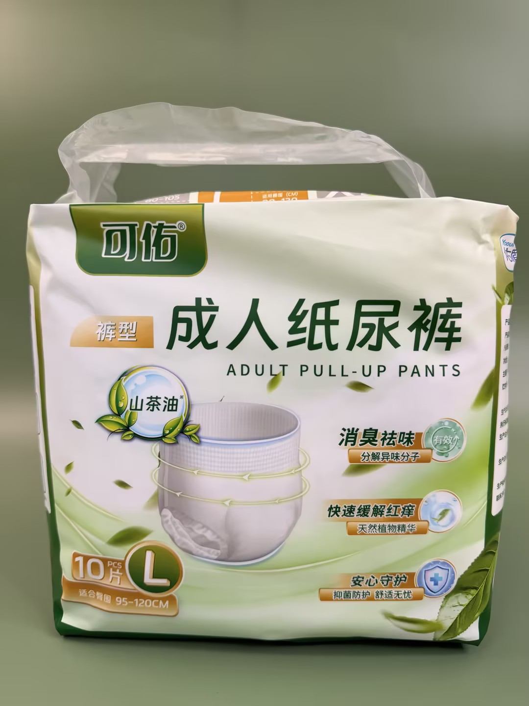 可佑 护理用品组合装*箱(纸尿裤、拉拉裤、护理垫)商家联系客户自选搭配(绵阳市江油市)高清大图