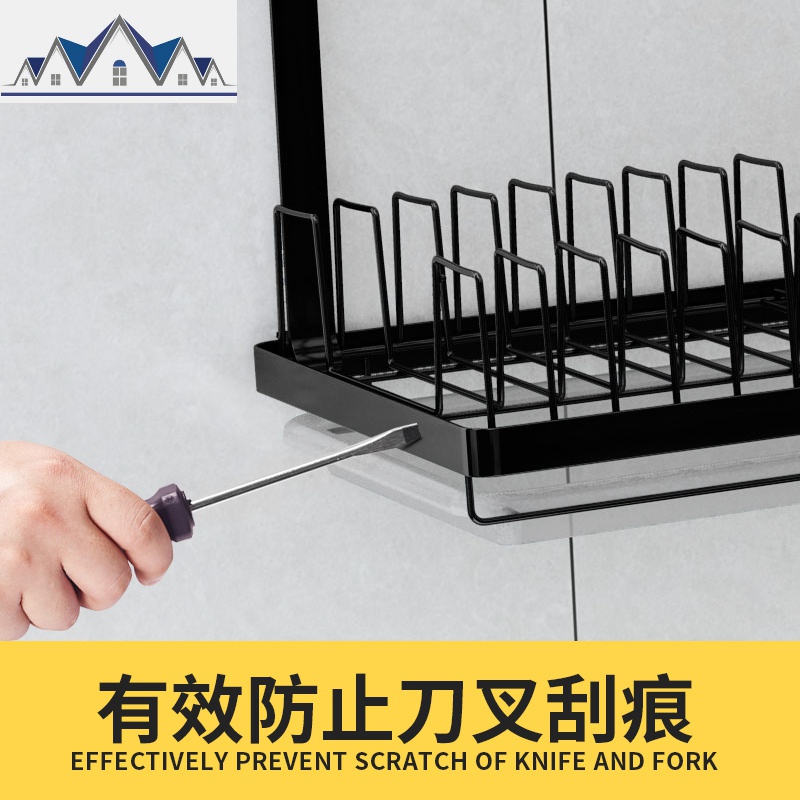 免打孔厨房置物架调料架子壁挂沥水碗架锅盖架黑色收纳架挂架刀架 三维工匠高清大图