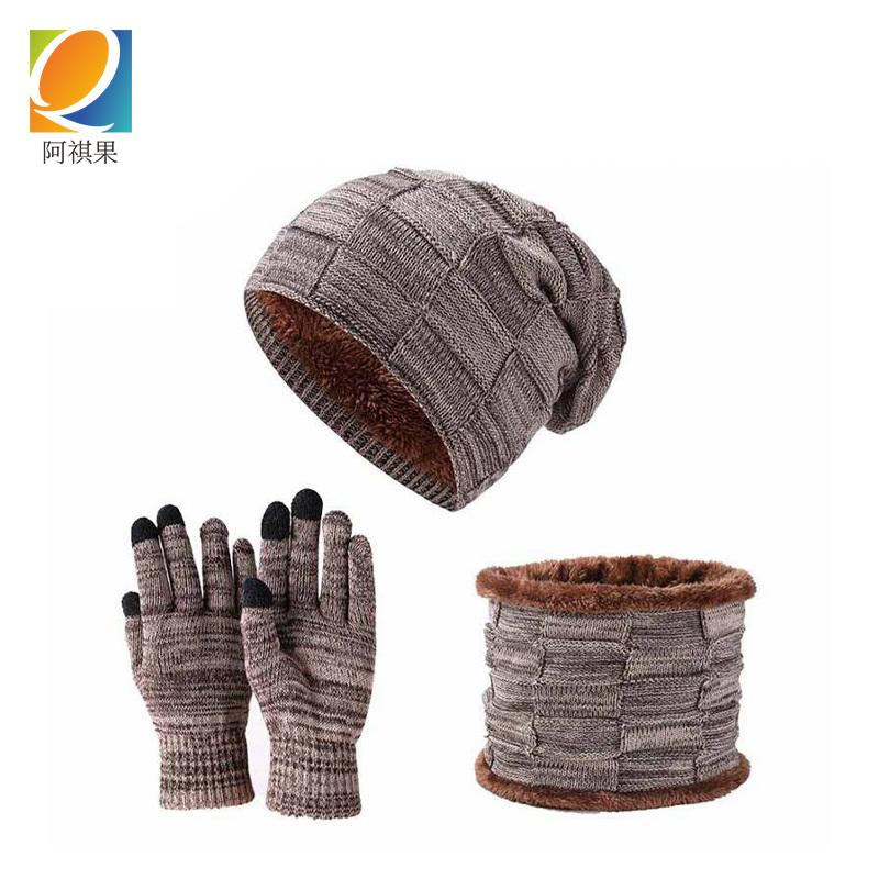 阿祺果 帽子 三件套 组