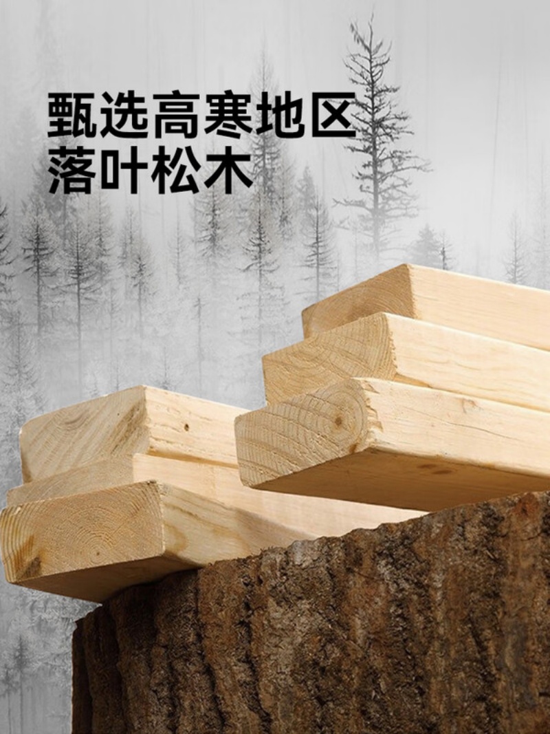 喜临门 - 雪杉皮床 现代简约头层牛皮主次卧奶油风双人床高清大图