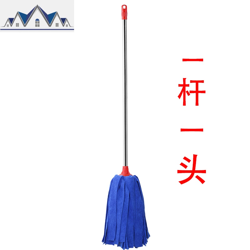 免手洗干湿两用毛巾布拖把家用圆头吸水墩布木地板地拖老式拖把_15_883 蓝色