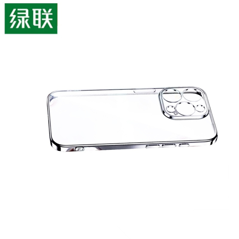 绿联 手机壳 增强款透明轻薄硬背25392 iPhone15适用 件高清大图
