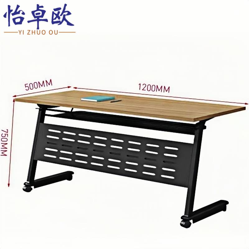 怡卓欧高清大图