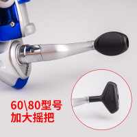 光威(GW)新品春款大白鲨渔轮海钓抛竿纺车轮海杆轮8000远投轮钓鱼轮子 左右手互换型 优雅蓝 8000系列 抖音