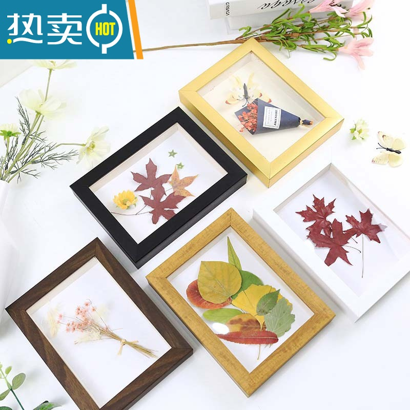敬平中空3d立体小相框摆台创意diy手工干花植物树叶标本6寸7画框装裱 简约黑色[送白色衬纸、不含标本] 8寸[15.2