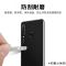 华为荣耀9x手机后膜honor9xpro防滑耐刮防指纹碳纤维后盖保护贴膜
