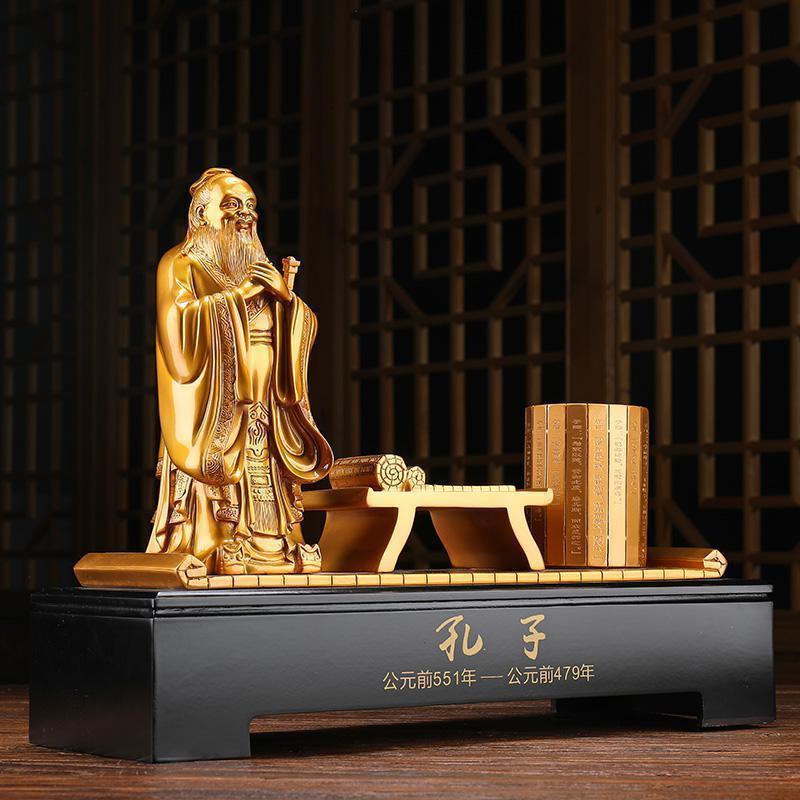 美帮汇圣人孔子笔筒摆件教师节送女老师办公室老板桌装饰工艺品高清大图