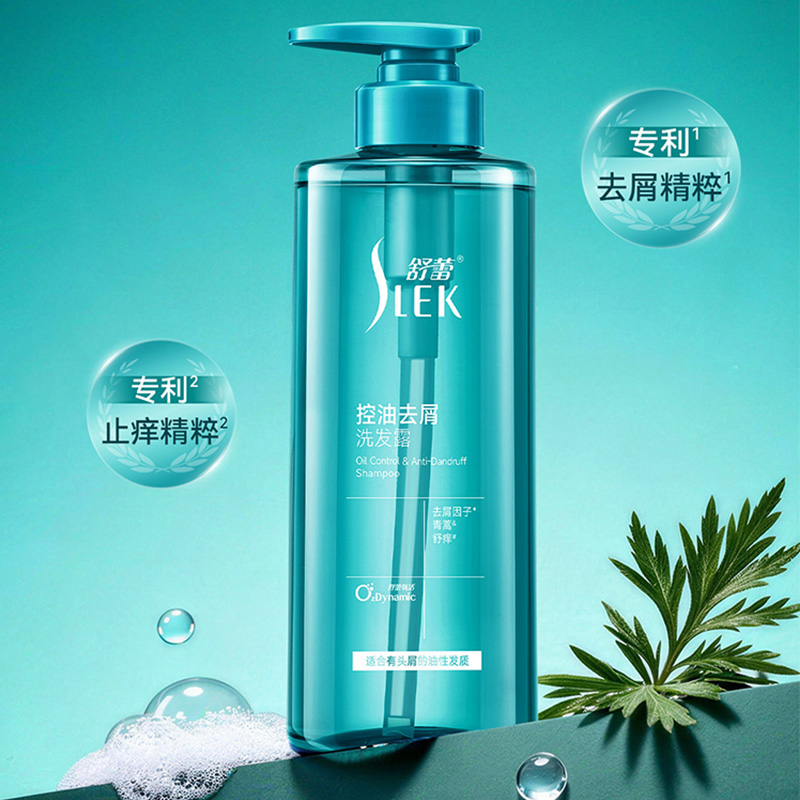 舒蕾洗发露500g减缓头皮油脂分泌控油去屑氧活系列10493高清大图