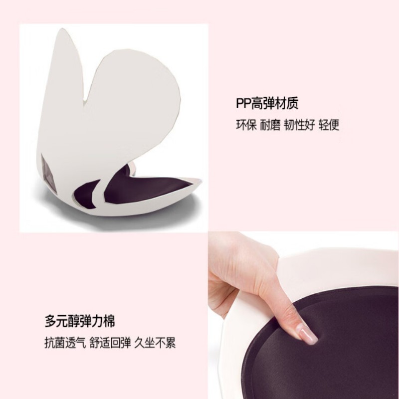 BKT 爱心「普拉提」坐姿椅 爱心版 摩卡黑 故宫宫廷联名款高清大图
