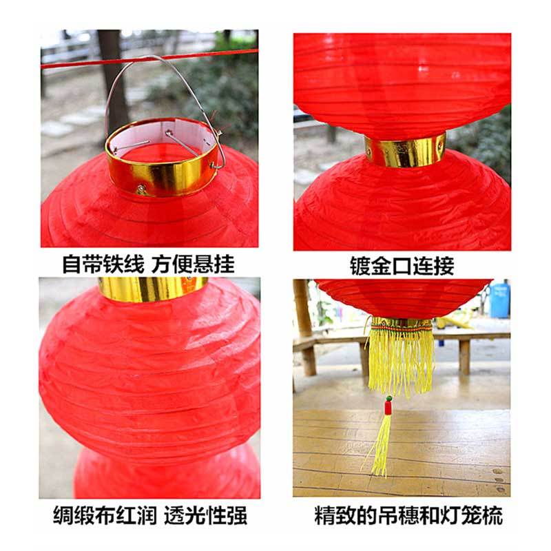 大红灯笼连串灯笼 8寸3连 直径20CM 高度55CM 10件高清大图