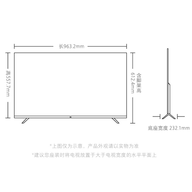 小米全面屏电视43“PRO L43M5-ES 金属4K超高清 人工智能语音 网络液晶平板彩电大屏电视机自营
