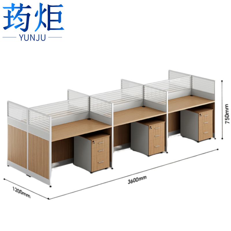 荺炬职员屏风办公桌张高清大图