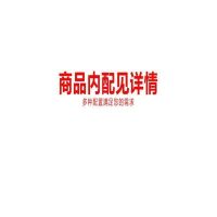 伊利 中老年高钙高蛋白奶粉成年老人益生菌营养牛奶粉-礼盒700g*2/罐装