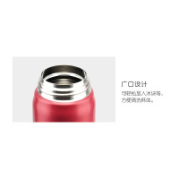 THERMOS膳魔师不锈钢保温杯TCML-500S BL