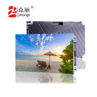 众丽./zhongli 户外P8LED显示屏