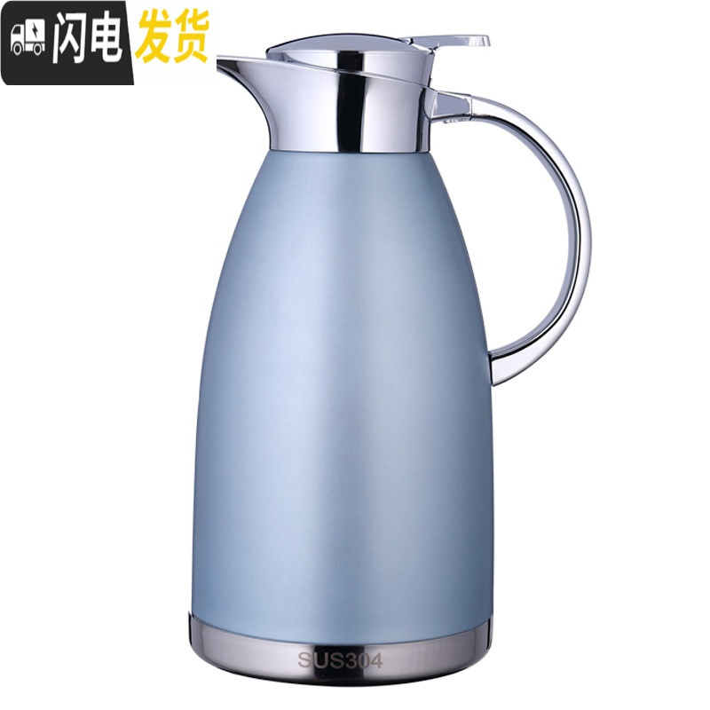 三维工匠304不锈钢保温壶家用大容量热水瓶便携暖水壶户外旅行 粉色