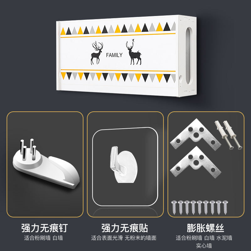 涡润 无线路由器置物架 GRY122