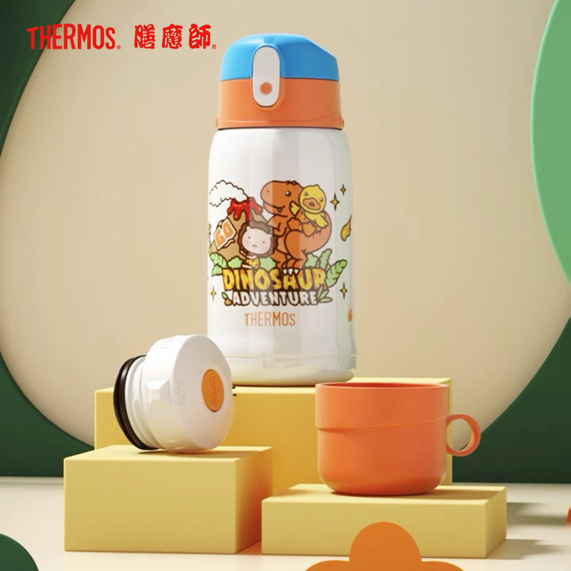 膳魔师儿童保温杯双盖吸管杯不锈钢保温杯TCKA553FS
