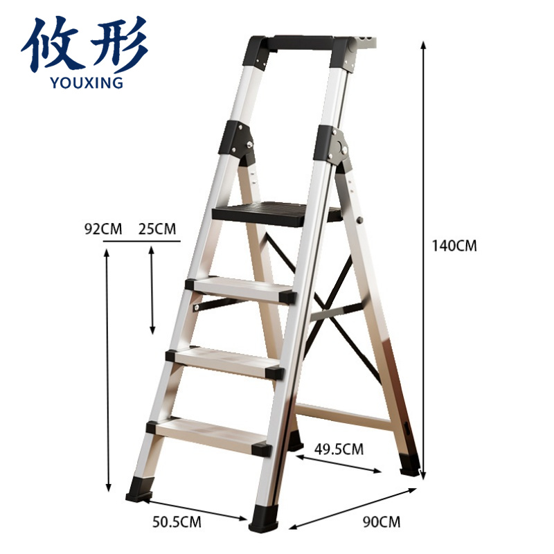 攸 形折叠梯高清大图
