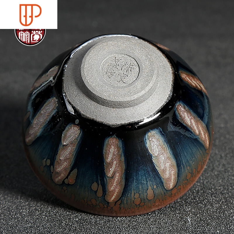 国泰家和 曹斌茶树敛口建盏