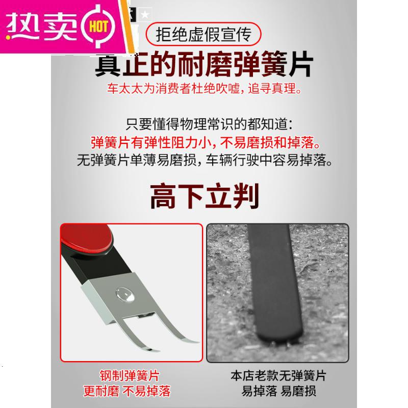 [补贴10%]汽车去除静电消除器接地条释放神器专用悬挂式拖地线车用防静电带