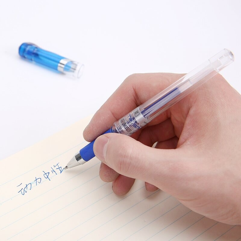晨光mggp1111动力中性笔加粗商务办公签字笔天空5号蓝色07mm12支盒2