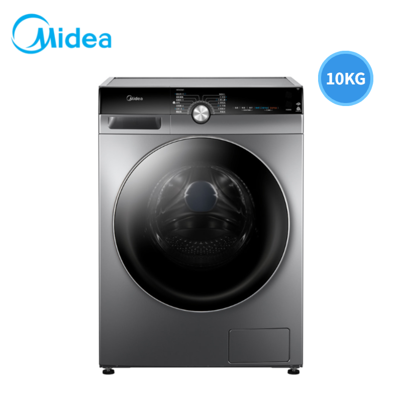 美的(Midea)MD100K1滚筒洗衣机全自动