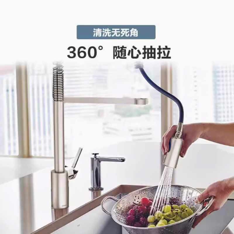 摩恩MOEN 冷热水龙头弹簧下拉式水槽洗菜盆可旋转厨房龙头5923
