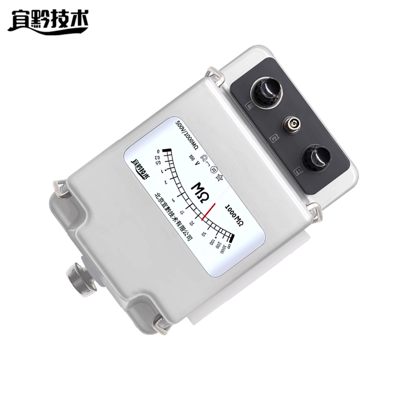 宜黔技术 兆欧表 500V/1000MΩ 个高清大图