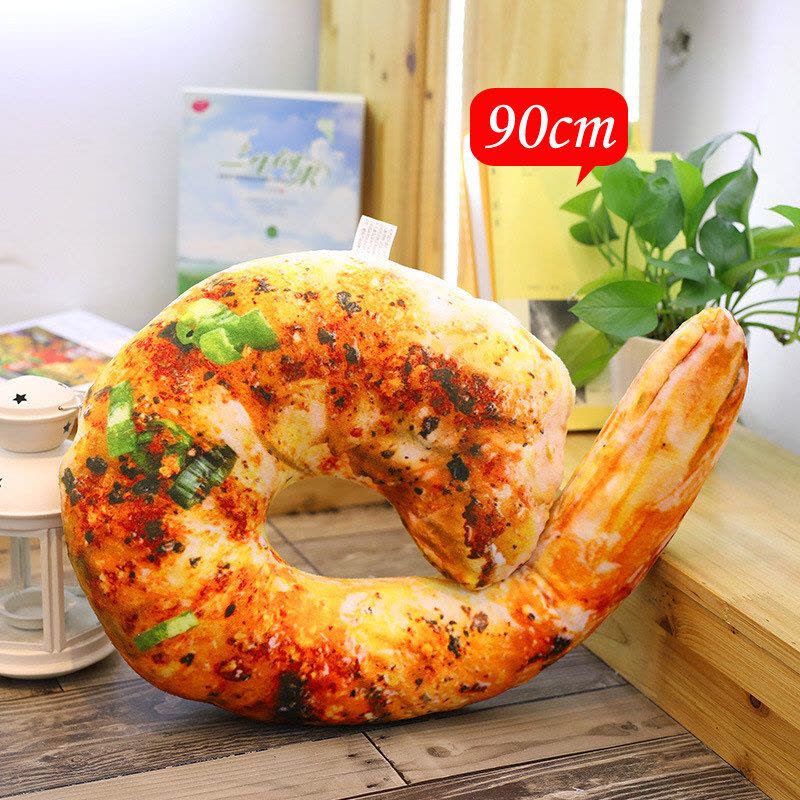 搞怪创意食物个性抱枕 鸡腿抱枕抖音同款创意搞怪仿真烤鱼毛绒玩具大号玩偶儿童女 烤虾仁90厘米 [1个的价格]图片