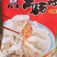 高汤猪肉口味高汤水饺