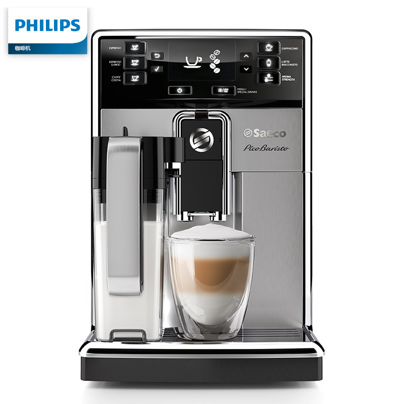 飞利浦PHILIPS咖啡机Saeco意式全自动家用型浓缩机带一键式储奶容器欧洲原装进口HD892707