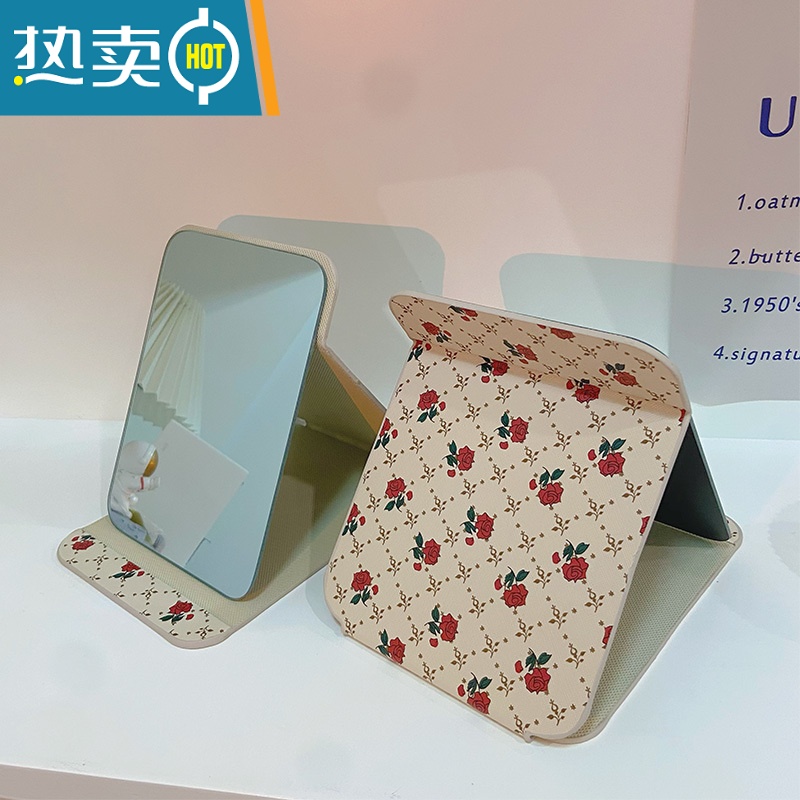 敬平随身便携公主镜皮质复古折叠镜卧室宿舍桌面台式化妆高清梳妆镜子便携式用镜 小号折叠镜+气垫梳草绿高清大图