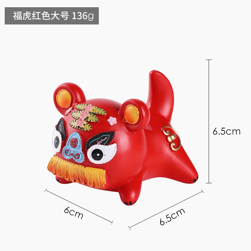 福虎红色A款 创意手机支架老虎摆件客厅茶几桌面卧室床头摆设送女朋友闺蜜礼物