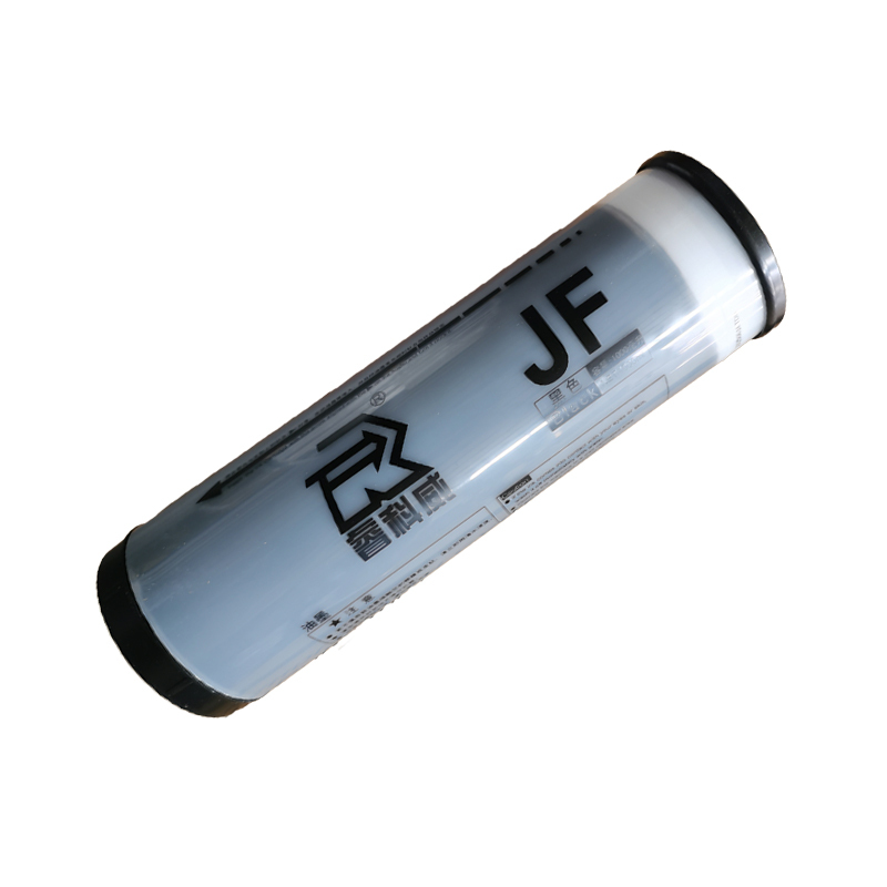 睿科威中佑JF B4/A3油墨 单位:支