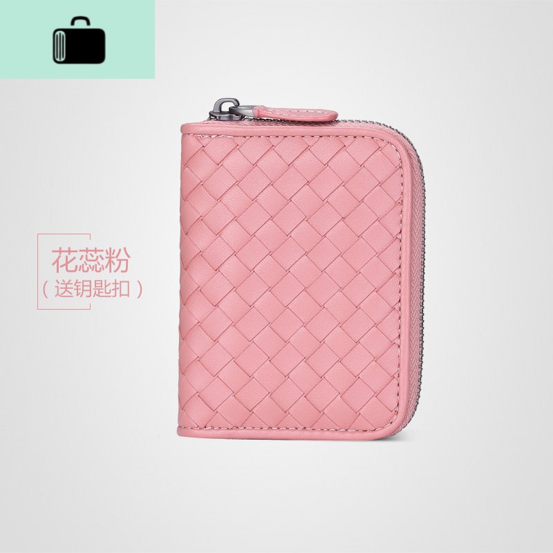 编织零钱包女钱包短款男迷你零钱袋皮夹卡包女式小巧名片夹卡片包NEWLAKE 花蕊粉