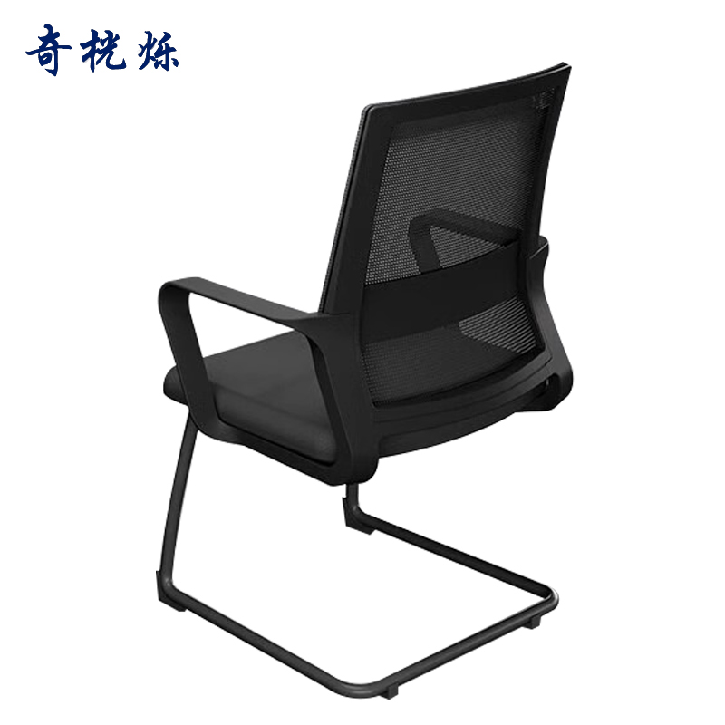 奇桄烁弓形椅黑色把高清大图