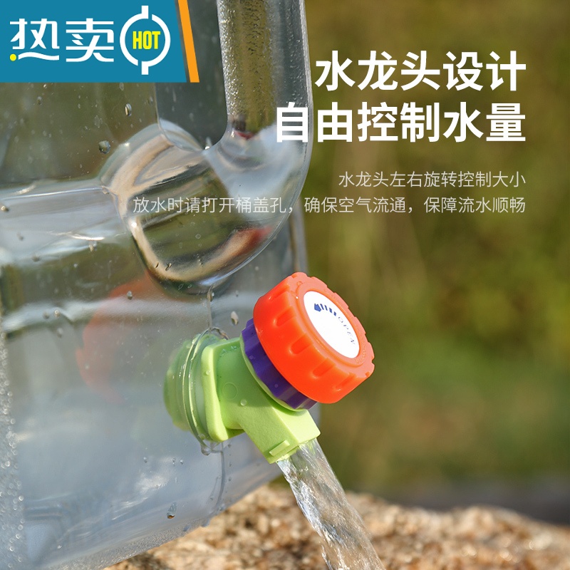 敬平家用储水纯净水桶空桶带水龙头户外车载手提大号塑料饮水箱 18升白色方桶备用龙头套餐高清大图