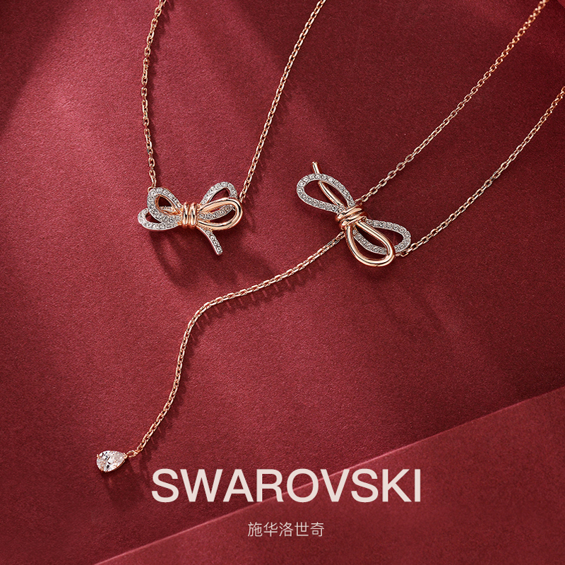 专柜联保swarovski施华洛世奇永恒爱意心形项链女女友礼物