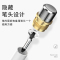 好意诗手写笔陶瓷白[增圆盘笔头+1800正版软件]