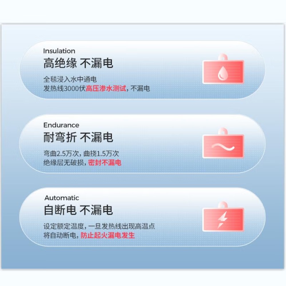 彩虹单人自动断电排潮无纺布小型电热毯电褥子1.5*0.7米[宿舍适用]高清大图