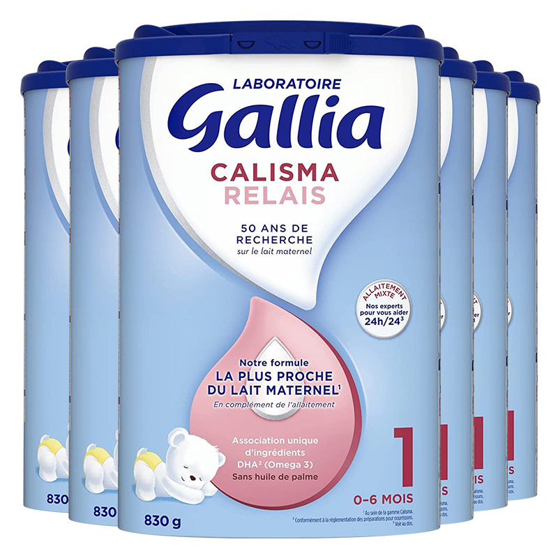 法国直邮 gallia佳丽雅婴儿奶粉 宝宝1段奶粉(0-6个月) 6罐装*830G