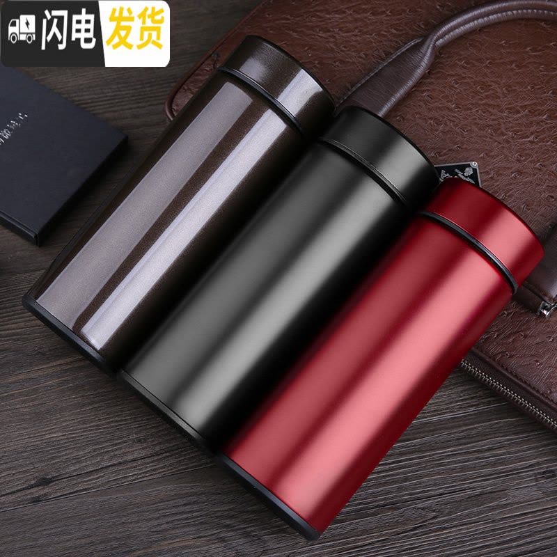 三维工匠保温杯男女士商务车载水杯真空不锈钢杯子便携茶杯定制刻字印OGO 棕色350图片