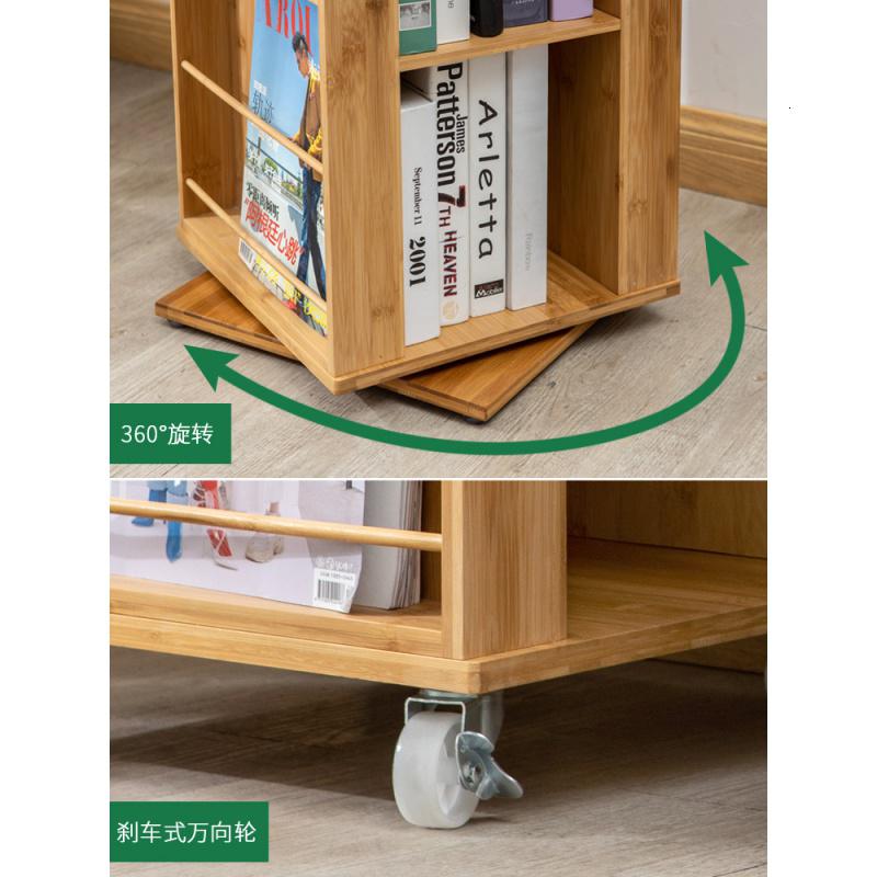 森美人旋转书报架家用书架置物架简约现代移动报刊架杂志架客厅落地高清大图