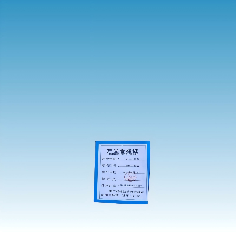 黑雁 pvc异形雕刻 100*100cm 平方米高清大图