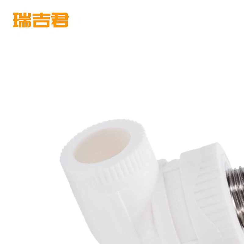 瑞吉君 PPR外丝弯头 63*2寸 个高清大图