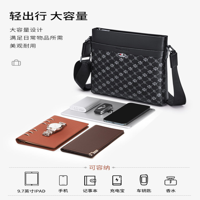 斯妮拉英皇保罗真皮欧美时尚休闲男士包包斜挎包男便携通勤商务包2024新款单肩包小包高清大图